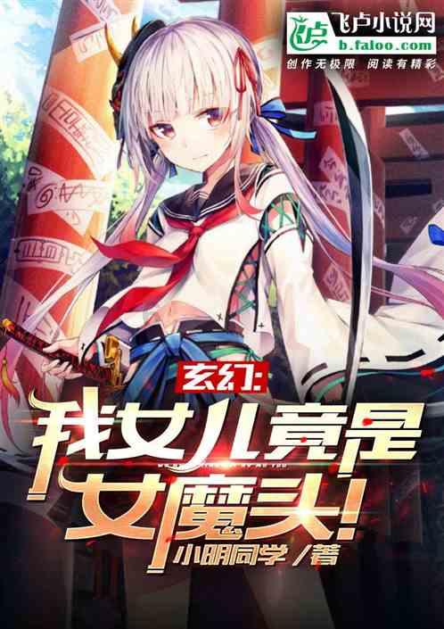 中世纪财宝对对碰