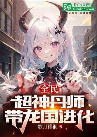 棒球训练赛