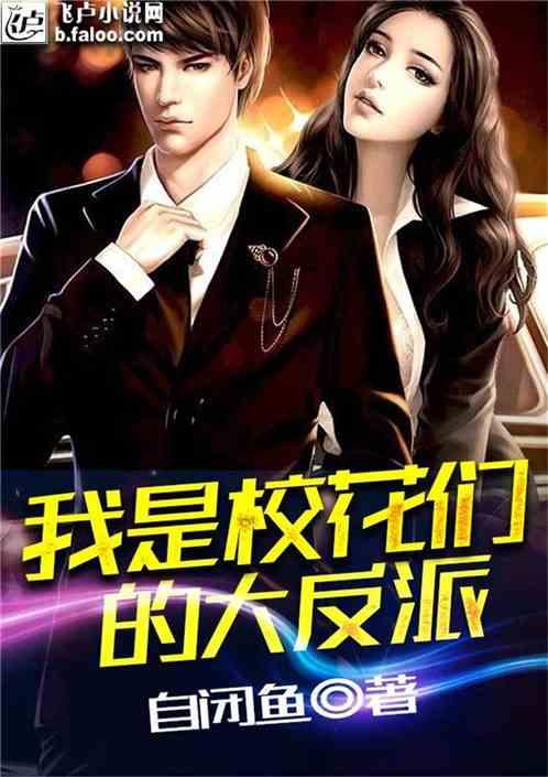 一百年之后