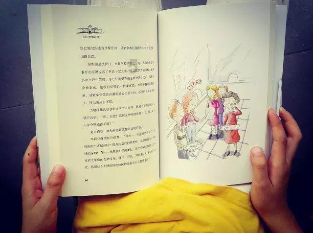铁笼中的小鹿逃脱