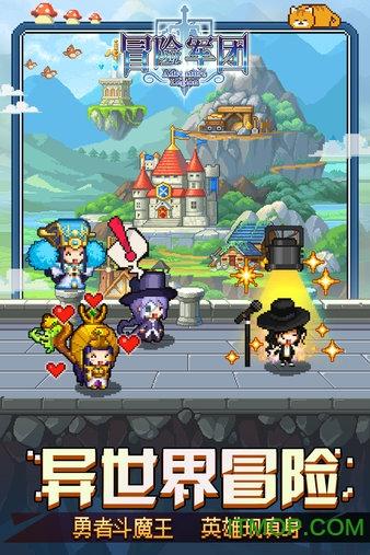 五彩几何塔