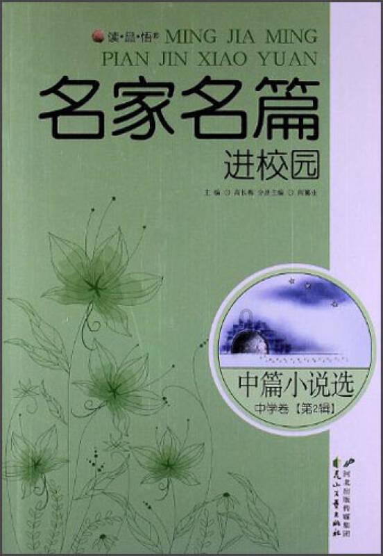 定量称重压盖机_200KG调味料压盖机