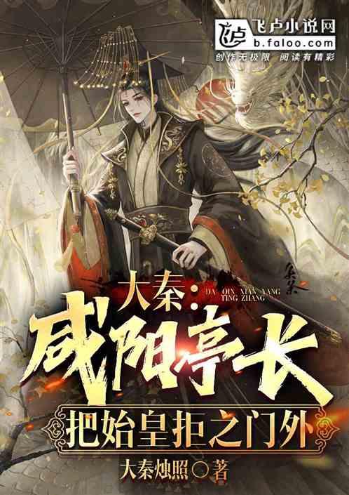 为什么一个女人，追她的都是大老板呢？游戏画面
