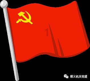 骑士的侍从