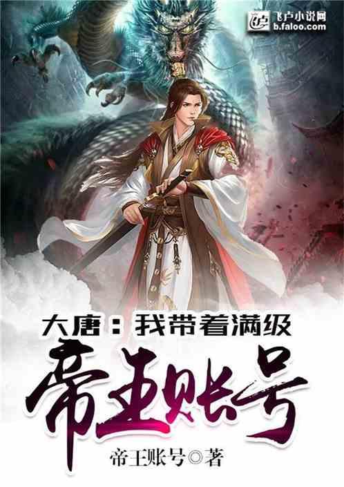 逃离金色蜜蜂森林