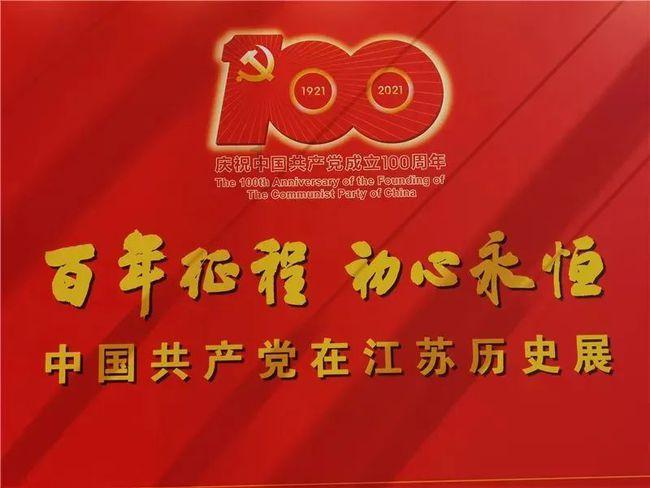 欧洲足坛悄然刮起名帅“下课风”