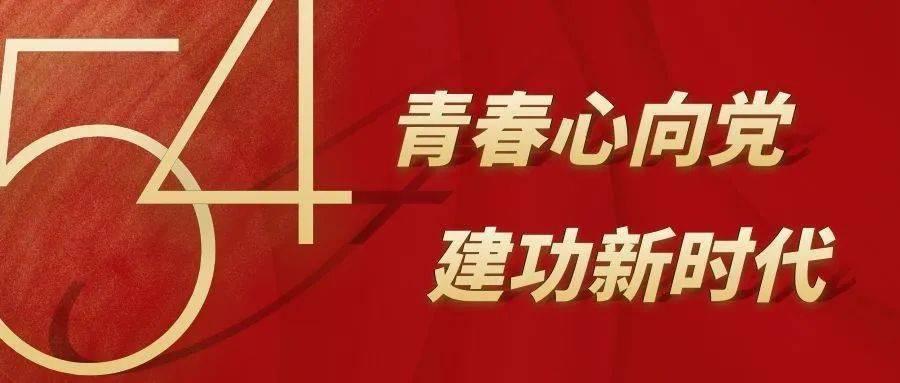 地狱地牢