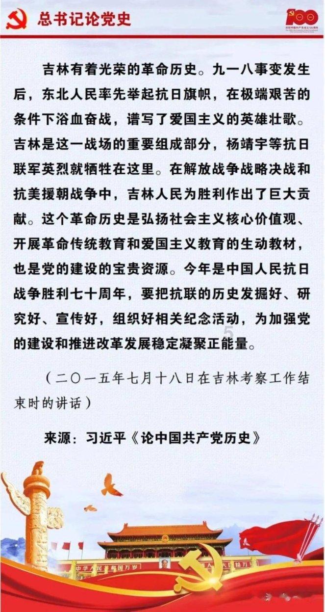 为什么一个女人，追她的都是大老板呢？游戏画面