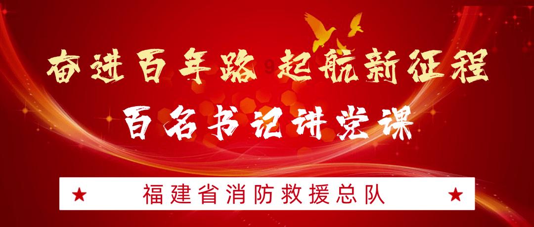 格莱美颁奖典礼