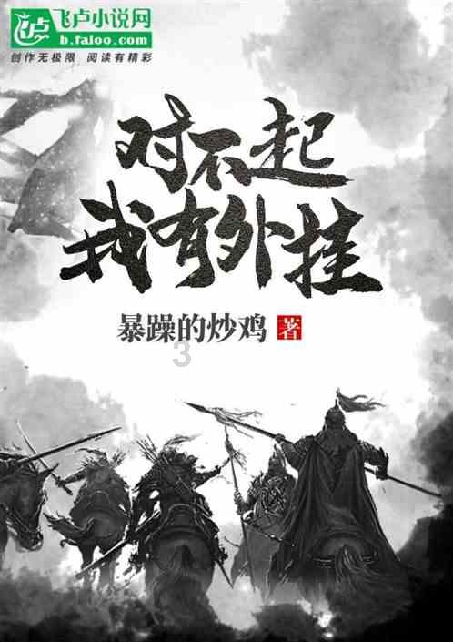 加快推动信用服务产业数字化建设